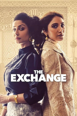 Staffel 1 Serienposter 2