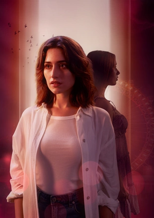 Der Schatten Poster