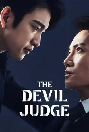The Devil Judge Poster