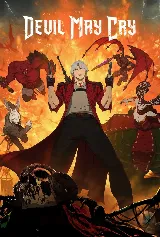Devil May Cry