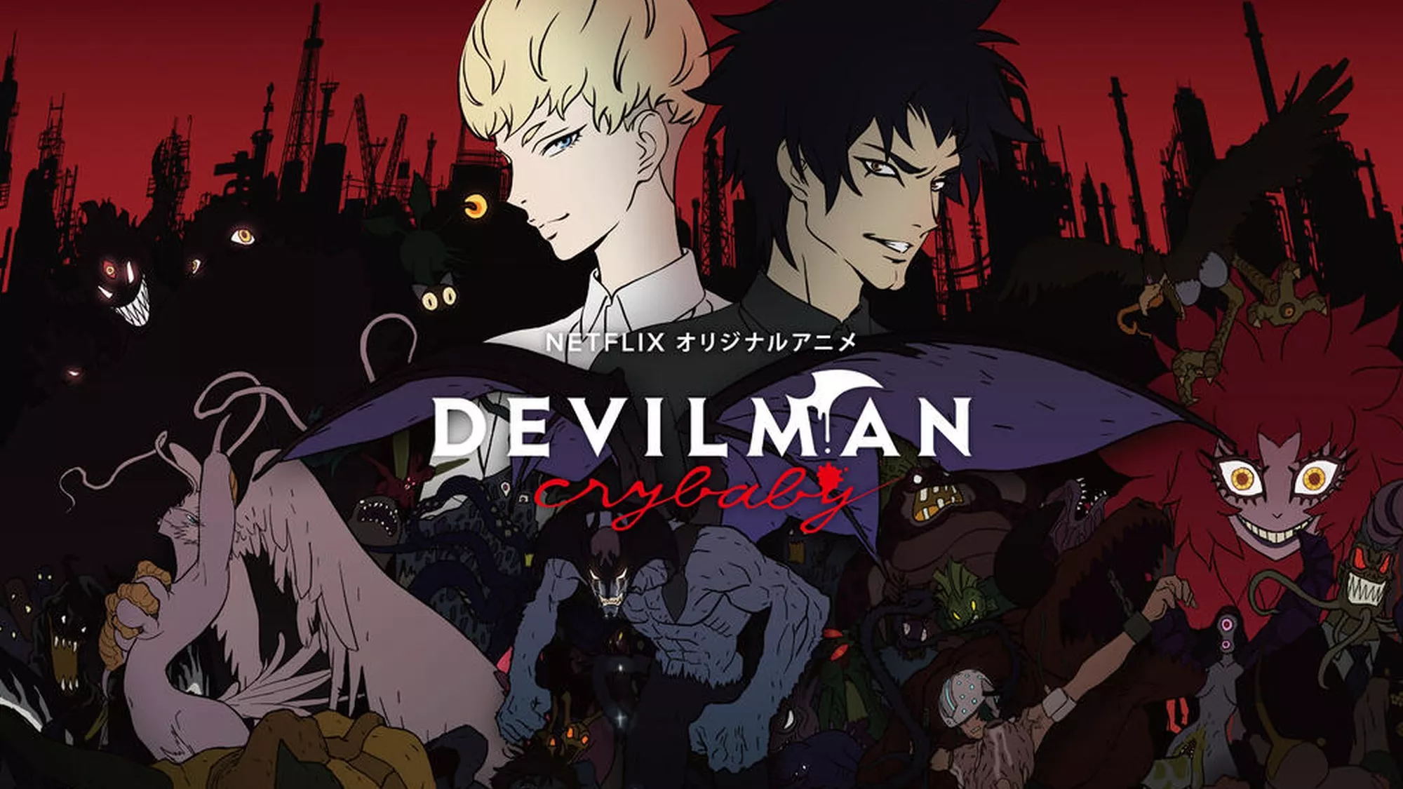 Devilman Crybaby - Streams, Episodenguide und News zur Serie