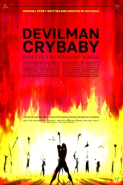 Poster 4 Staffel 1