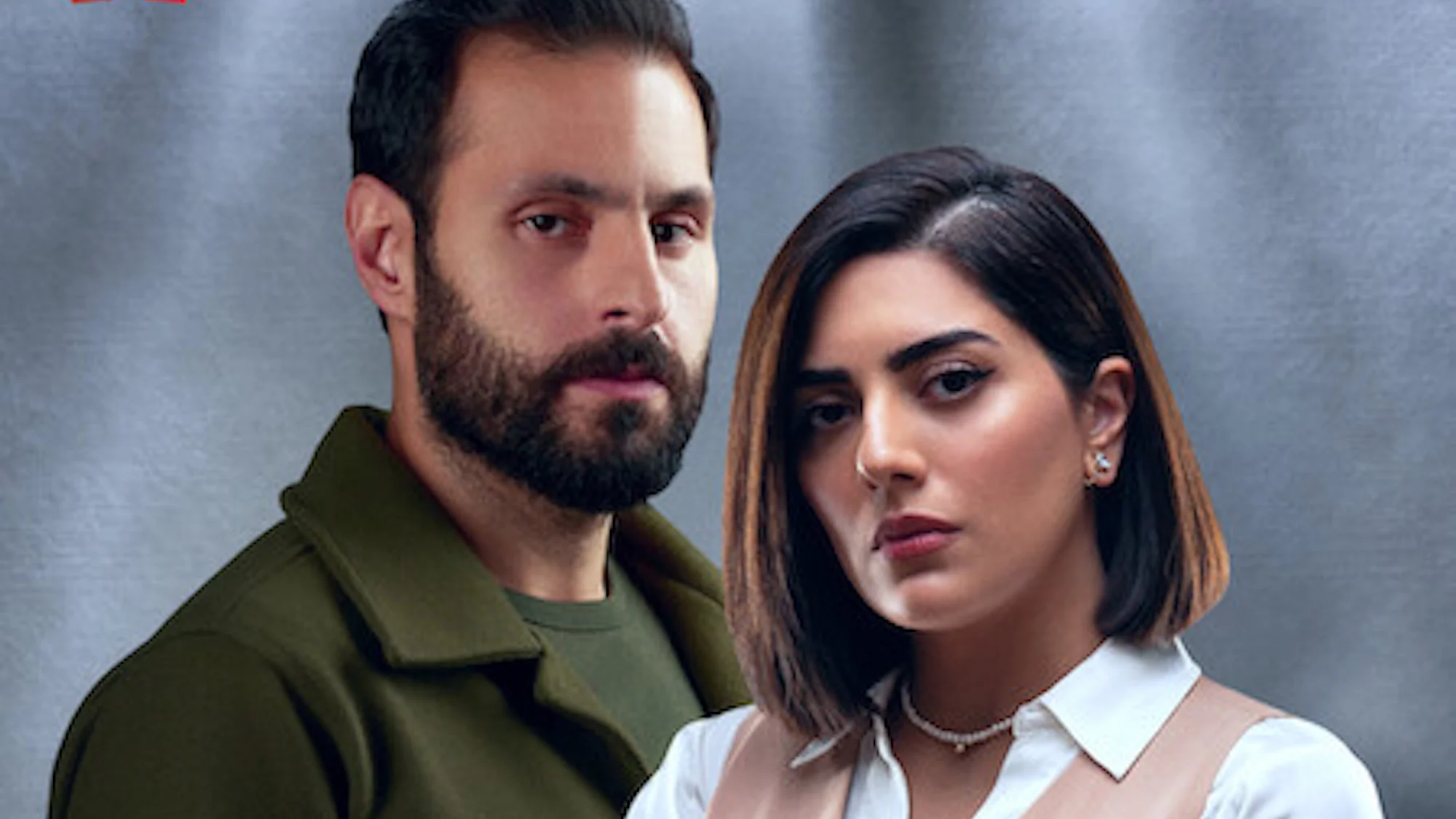 Devil's Advocate - Streams, Episodenguide und News zur Serie
