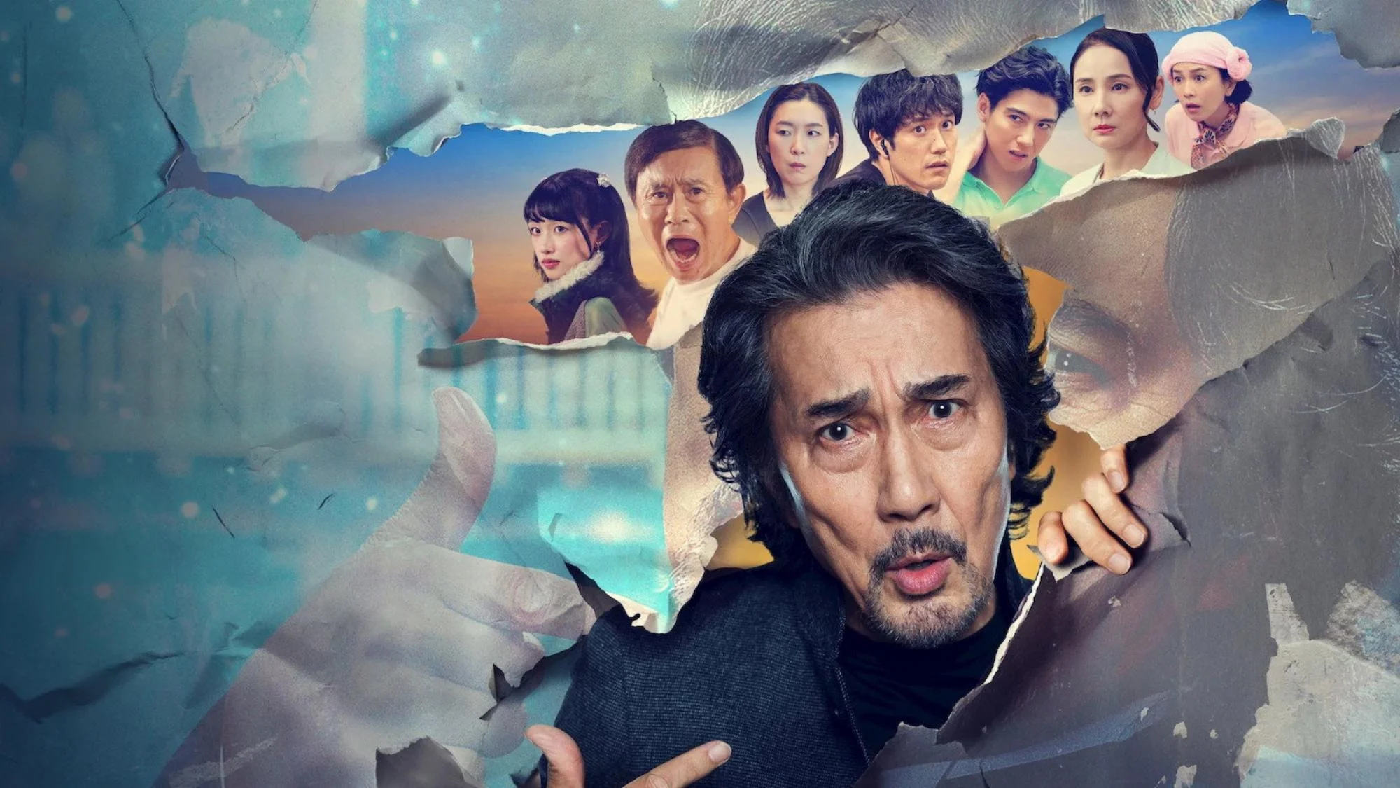 Did Someone Happen to Mention Me?: Netflix-Comedy mit Koji Yakusho - mit Episodenguide zur Serie