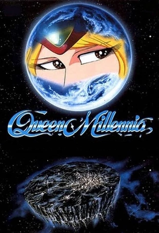 Serienposter