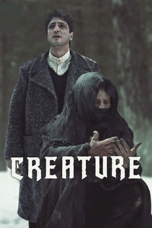 Poster 5 Staffel 1