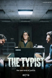 Poster 2 Staffel 1