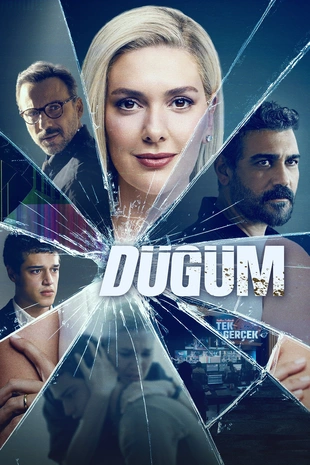 Dilemma Poster