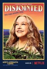 Disjointed