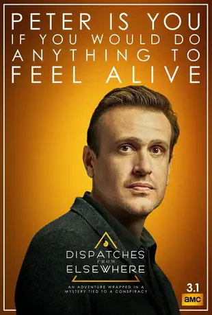 Dispatches from Elsewhere Poster Staffel 1 - Peter