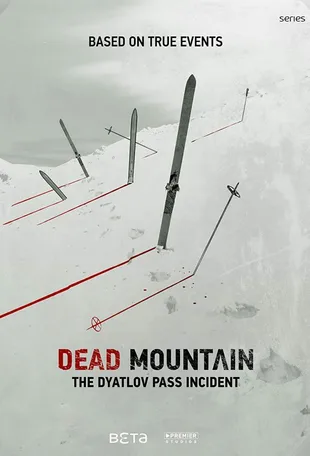 Djatlow-Pass - Tod im Schnee Poster