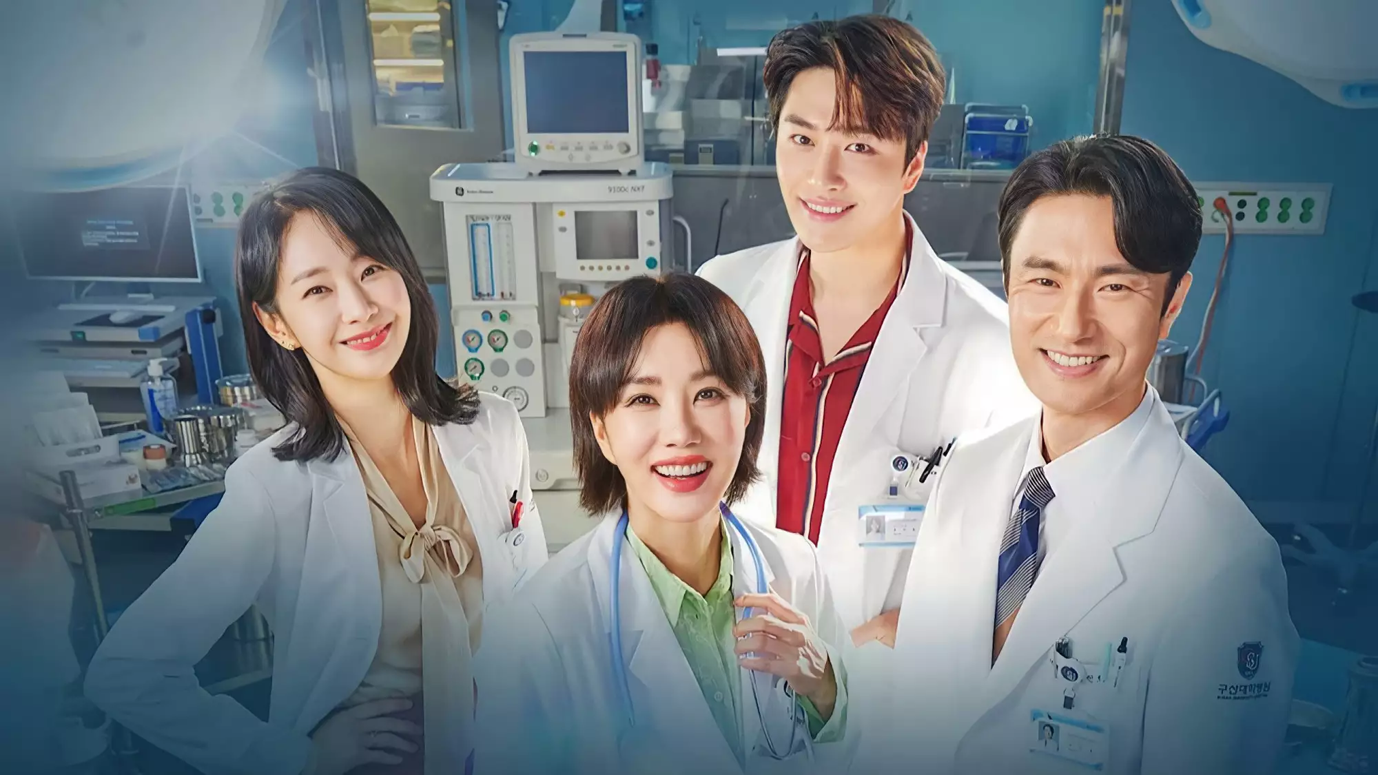 Doctor Cha - Streams, Episodenguide und News zur Serie