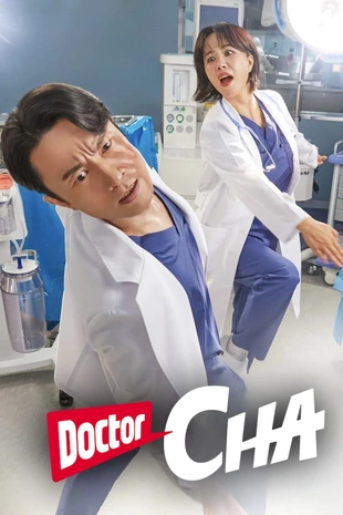 Poster 2 Staffel 1