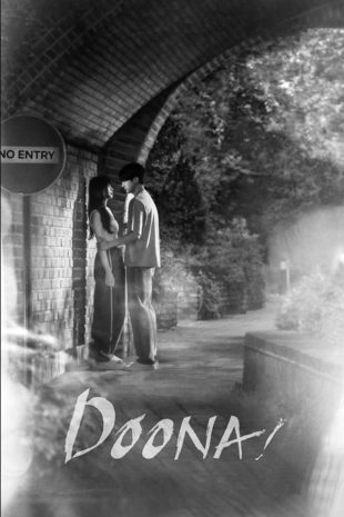 Staffel 1 Serienposter 11