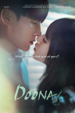 Poster 7 Staffel 1