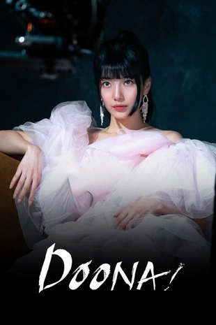 Poster 8 Staffel 1