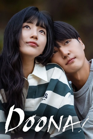 Staffel 1 Serienposter 9