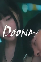 Doona! Poster