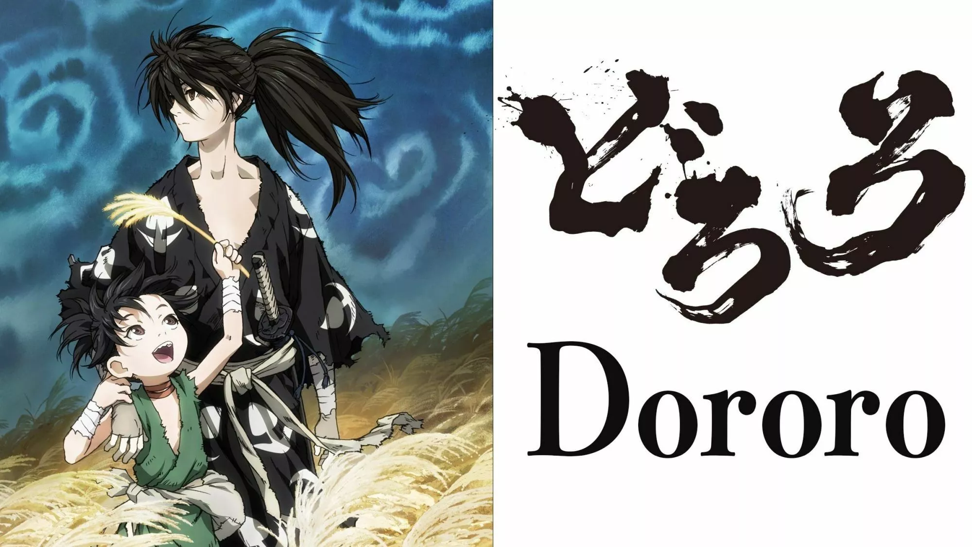 Dororo - Episodenguide und News zur Serie