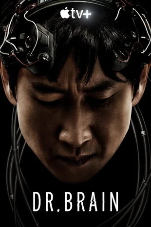 Serienposter
