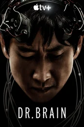 Serienposter