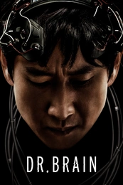Staffel 1 Serienposter 2