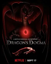 Dragon's Dogma Poster