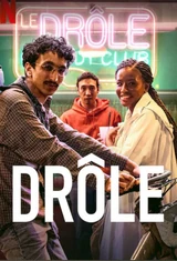 Drole - Einfach komisch