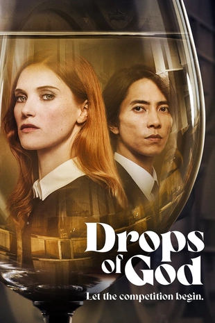 Staffel 1 Serienposter 4