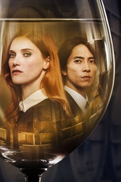 Poster 3 Staffel 1