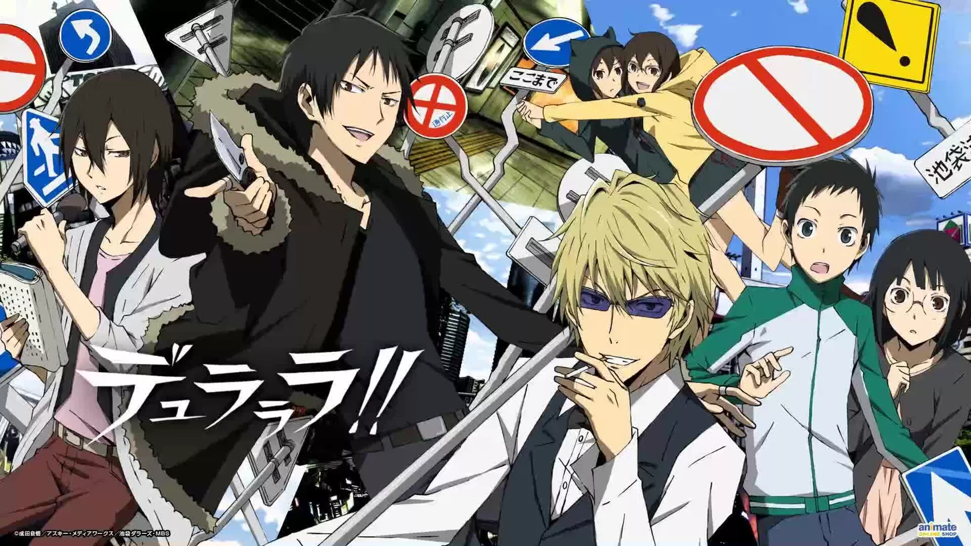 Durarara!! - Streams, Episodenguide und News zur Serie