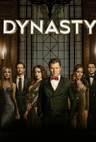 Staffel 1 Serienposter 14