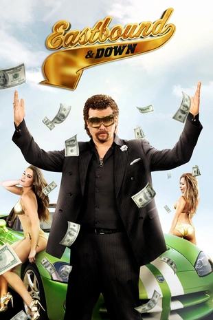 Staffel 1 Serienposter 2