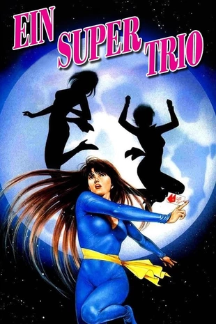 Ein Supertrio Poster