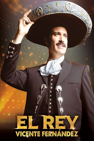 Staffel 1 Serienposter 2