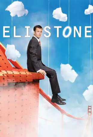 Eli Stone Poster