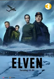 Elven Poster