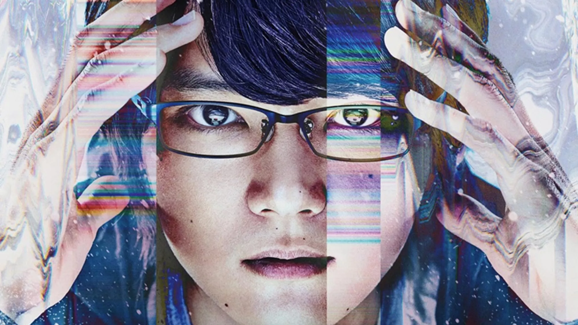 Erased - Streams, Episodenguide und News zur Serie
