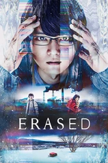 Erased (Live-Action)
