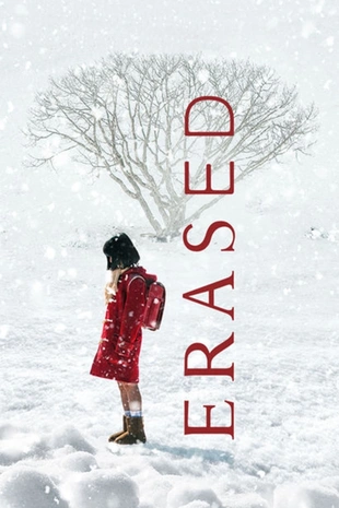 Poster 3 Staffel 1
