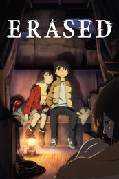 Staffel 1 Serienposter 2
