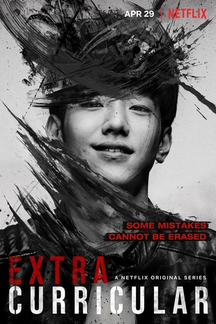 Poster 2 Staffel 1