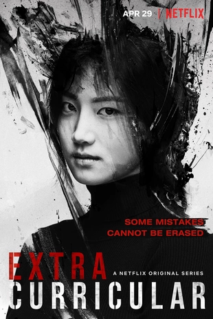 Poster 6 Staffel 1