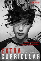 Staffel 1 Serienposter 5