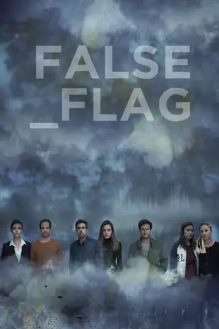 Poster 4 Staffel 1