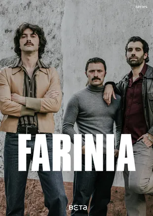 Farina - Cocaine Coast Poster