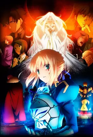 Staffel 1 Serienposter 5