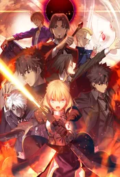 Fate/Zero Poster