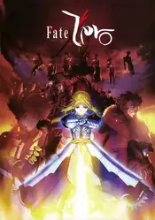 Staffel 1 Serienposter 2