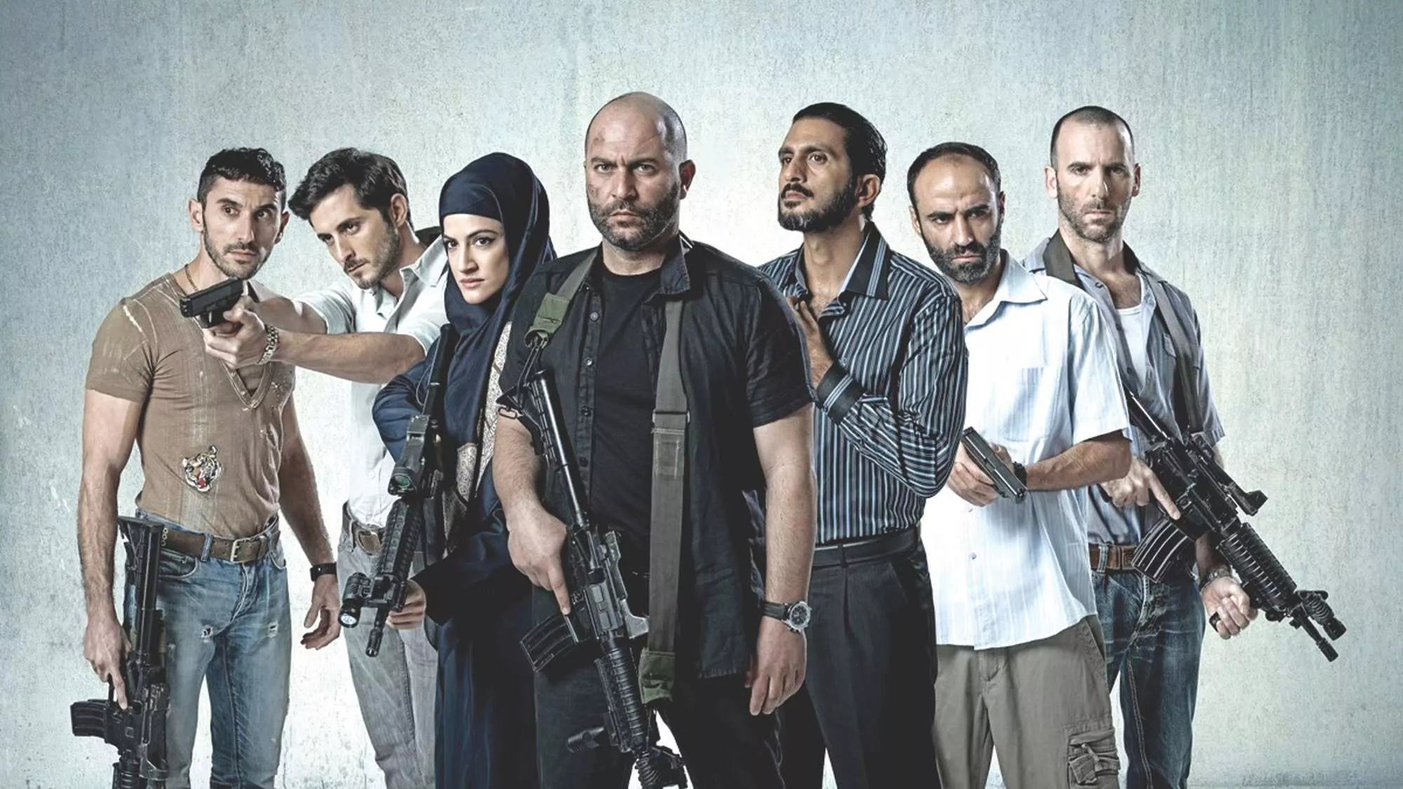 Fauda - Streams, Episodenguide und News zur Serie